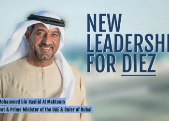 Dubai Launches 136 Million VC Fund to Fuel Tech Startup Ecosystem 01