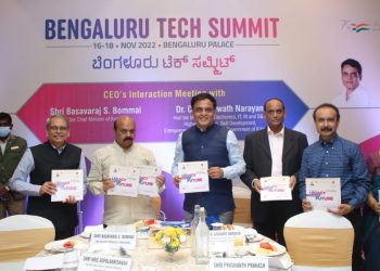Karnatakas Innovation Unleashed 35 Startups Debut Groundbreaking Products at Bengaluru Tech Summit 2023 01