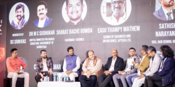 Karnataka Launches INR 20 Crore Fund to Propel AVGC Innovation 01