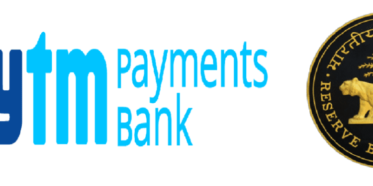 Paytm Initiates Talks for Major Banking Services Transition Eyes Strategic Shift 01